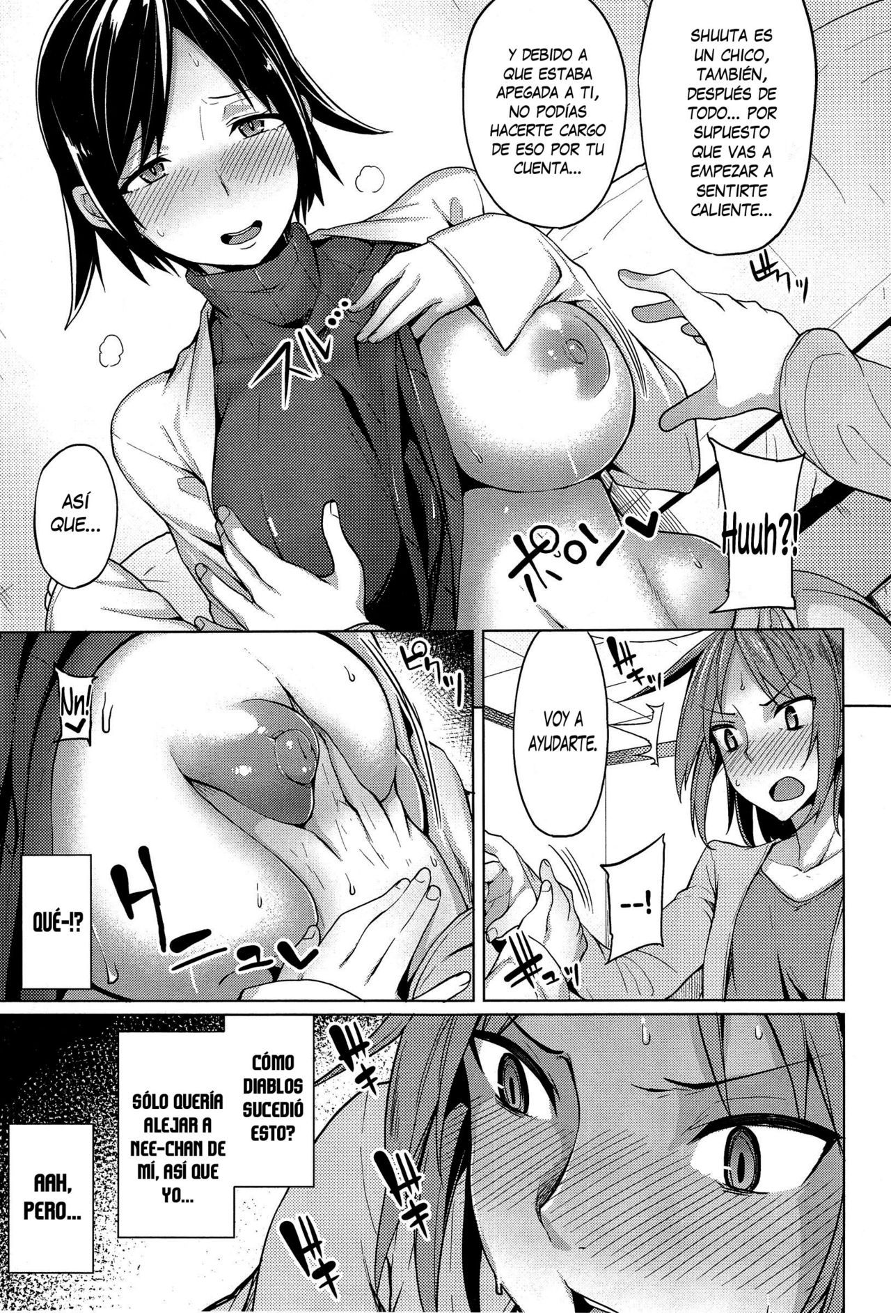 Nee-chan no Attaka Senjutsu page 5 full