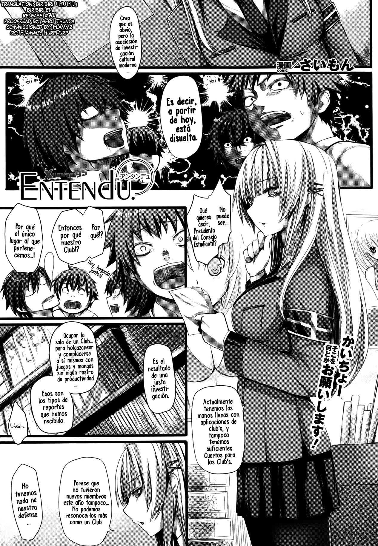Entendu page 1 full
