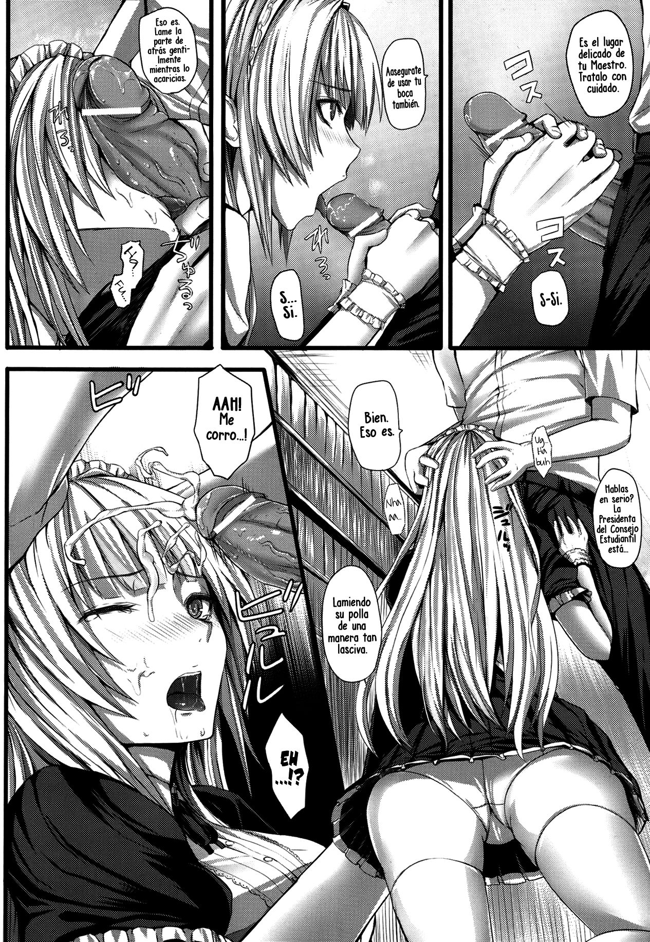 Entendu page 6 full