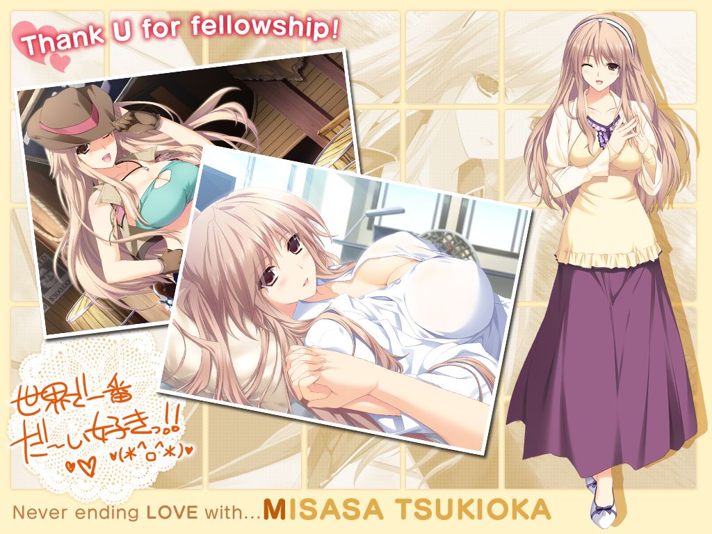 LOVELY X CATION -Mou Zutto Hatsukoi no Hibi Edition- page 8 full