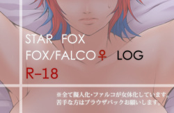 【擬人化＆女体化】フォファル♀LOG【R-１８】 star fox