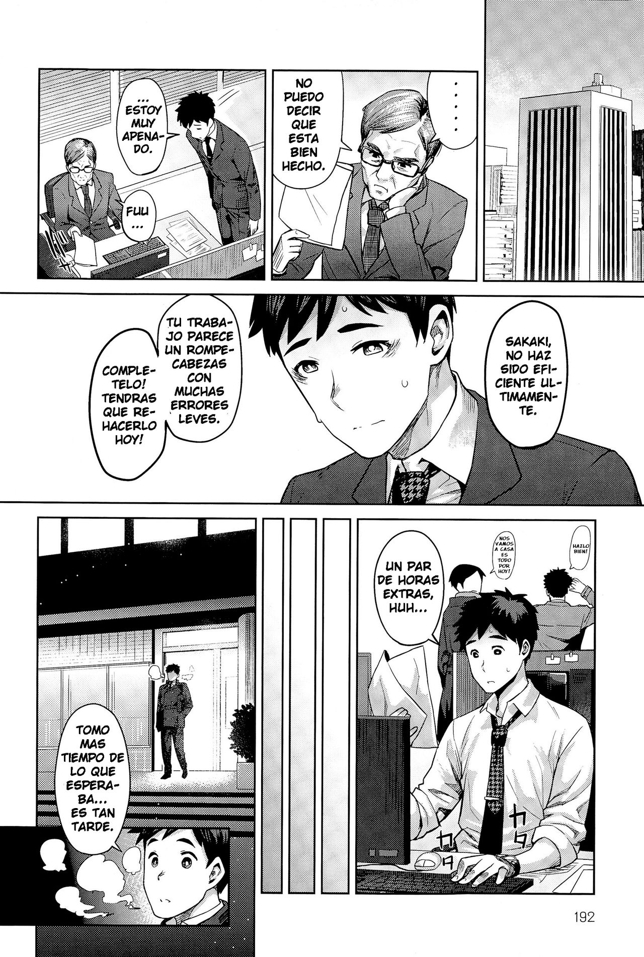 Kimi wa Akaboshi page 2 full