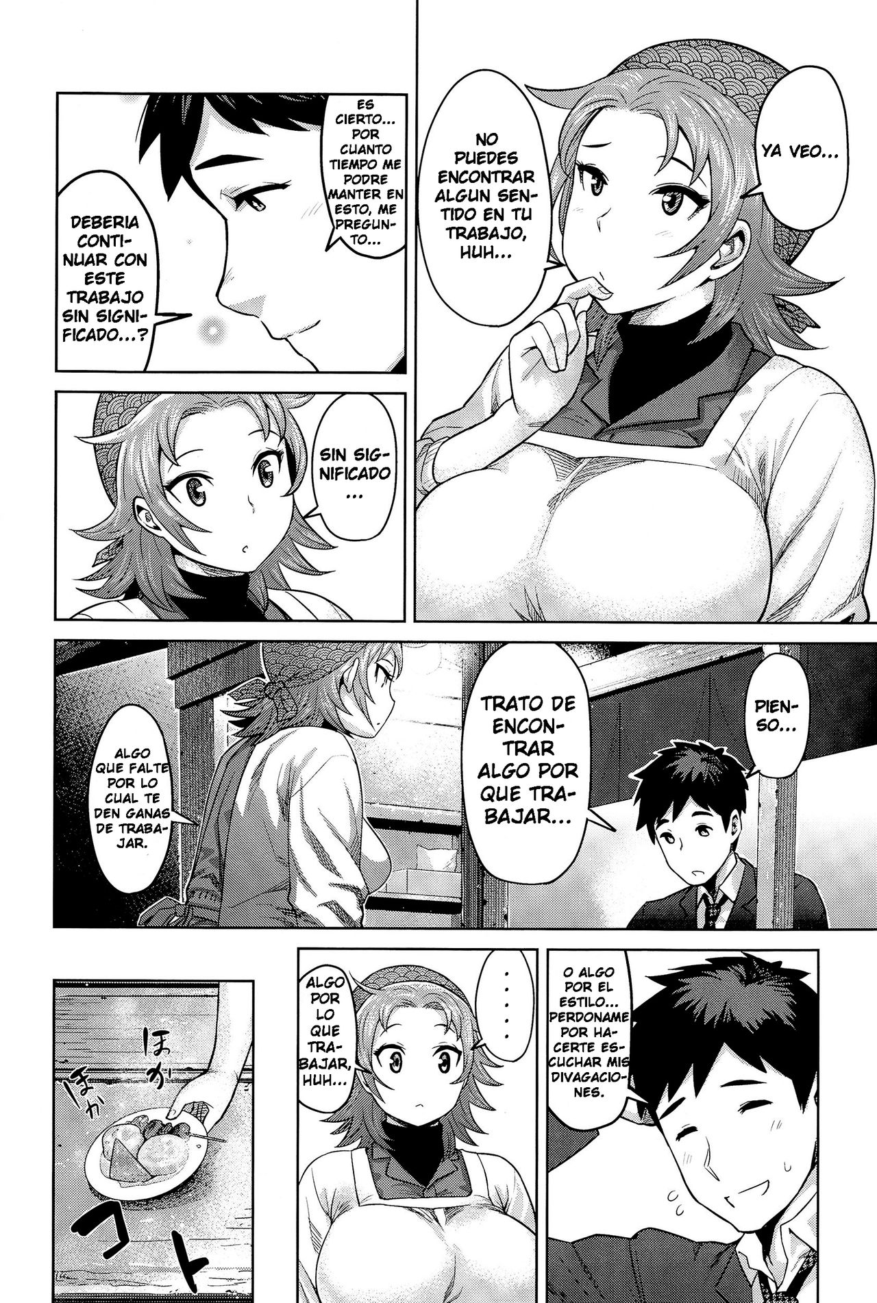 Kimi wa Akaboshi page 6 full