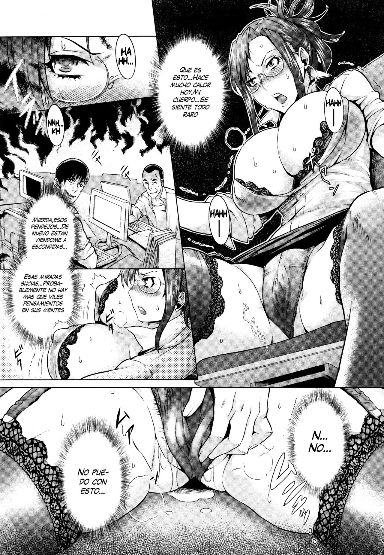 Natsu no Yu-Gi | Summer Game page 4 full