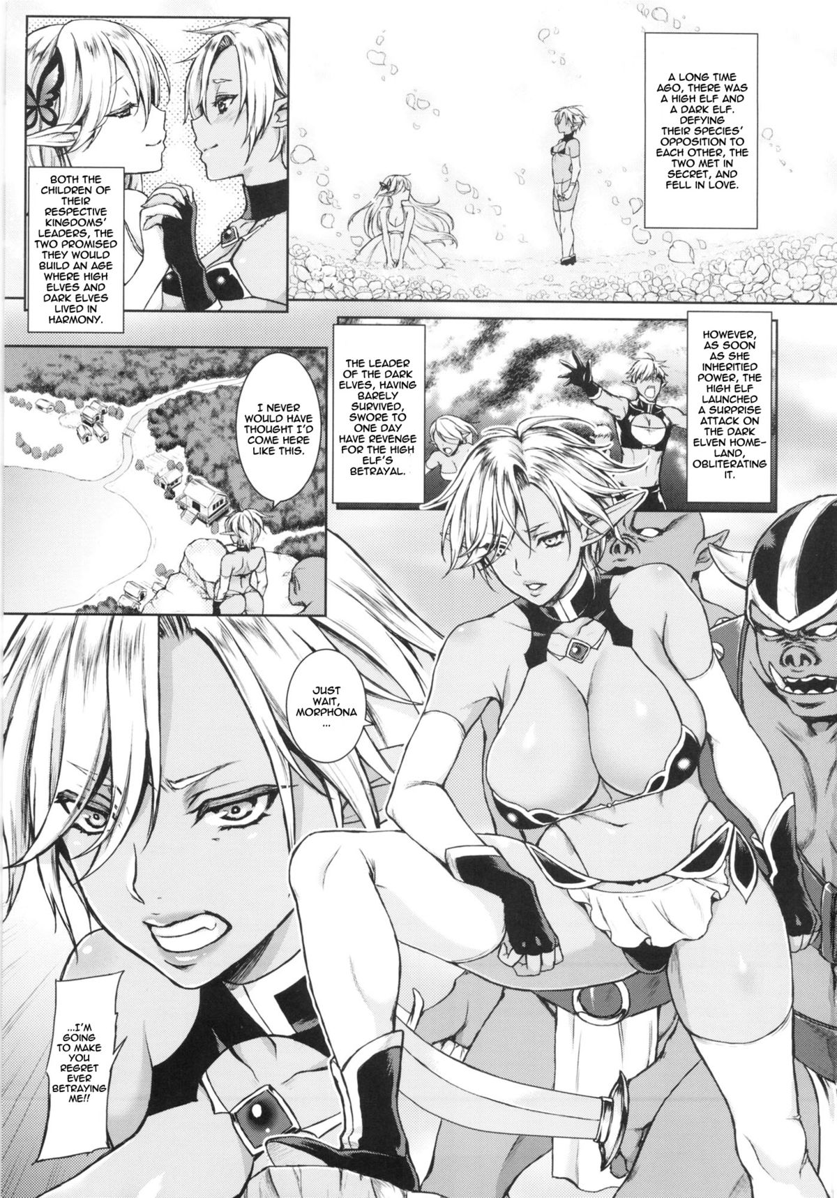 Kyouchou no Yume - The dream of mad morpho butterflies.  | A Dream of Mad Butterflies page 2 full
