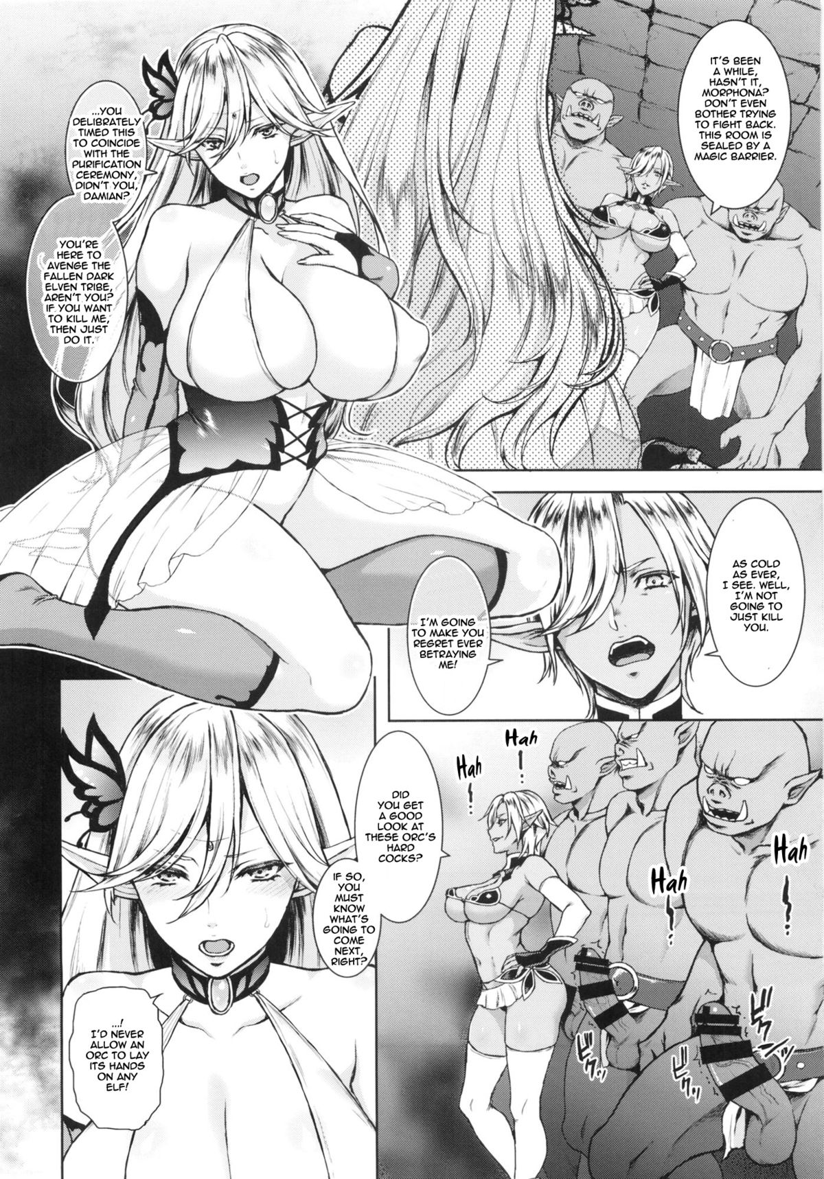Kyouchou no Yume - The dream of mad morpho butterflies.  | A Dream of Mad Butterflies page 3 full