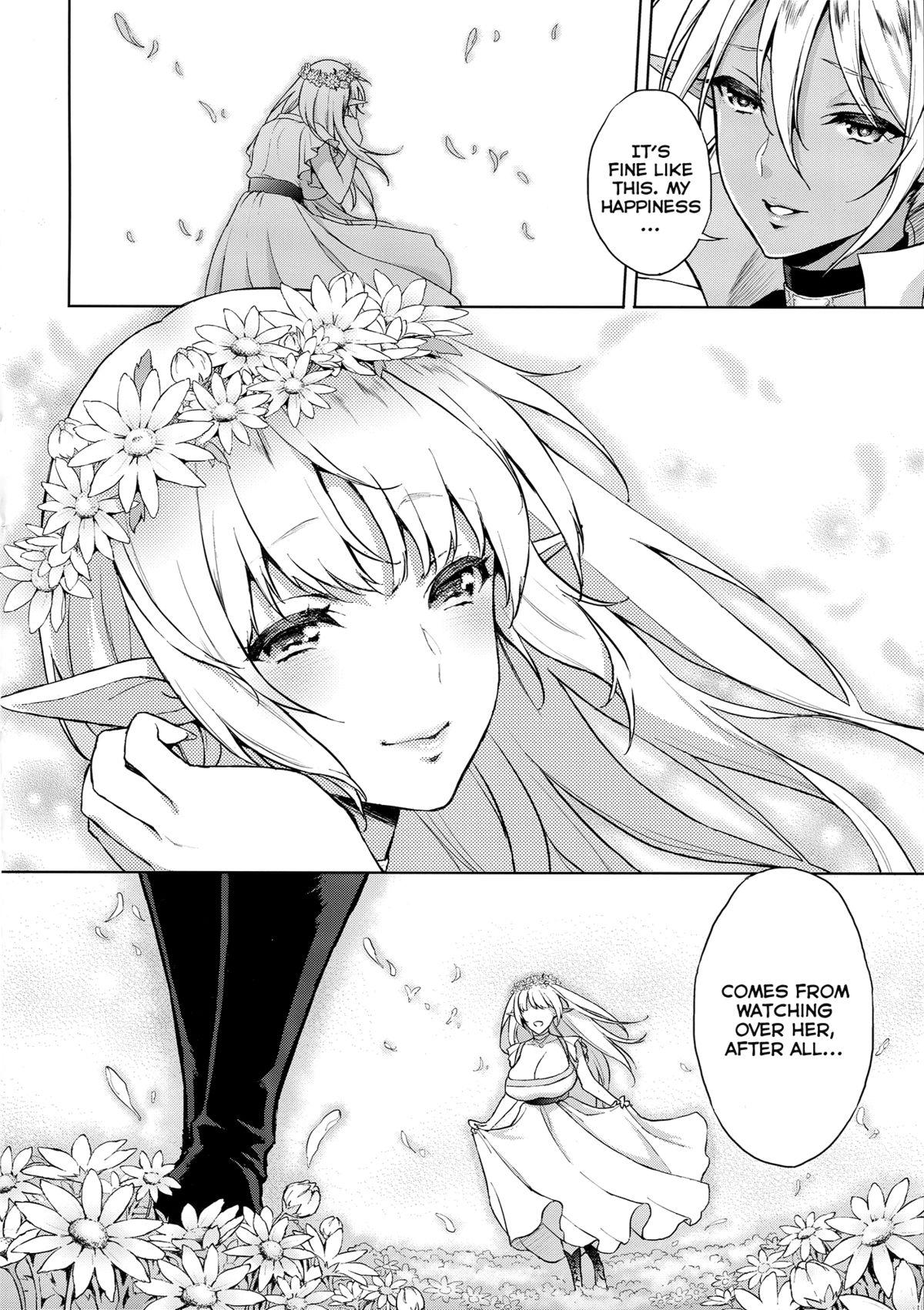 Elf no Hime wa Kairaku ni Naku page 5 full