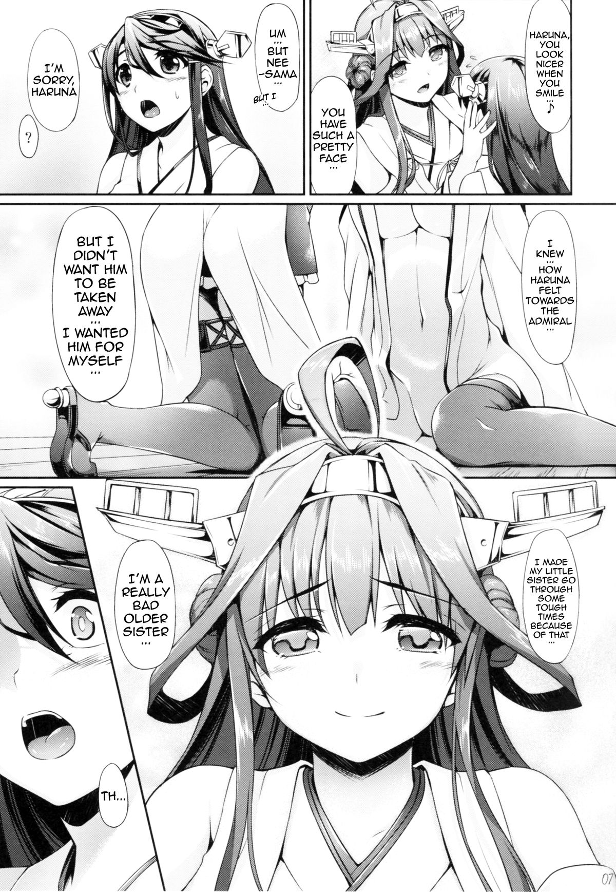 KonHaru Wedding page 6 full