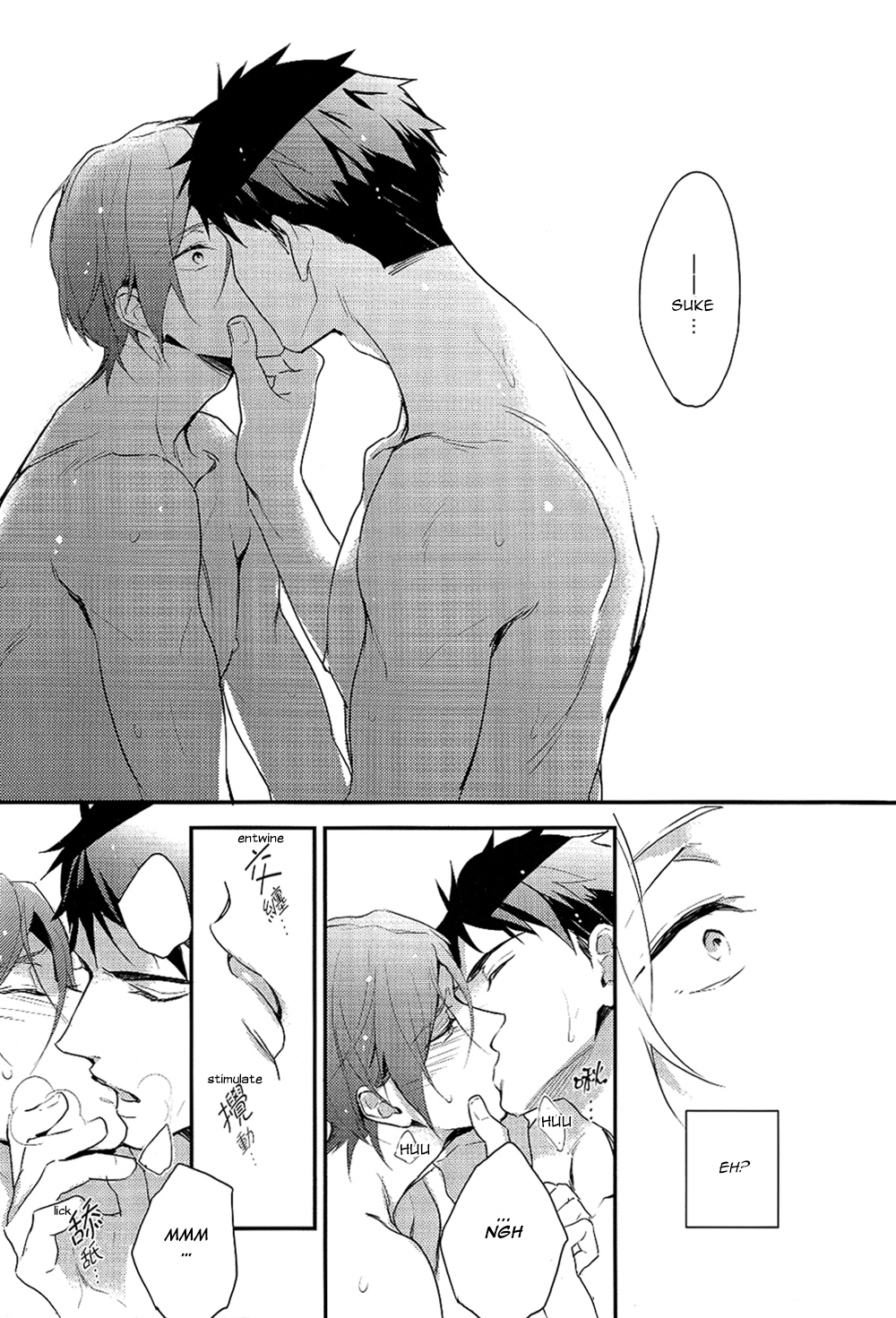 Yasashii Dokusen Yoku Kouhen | Gentle Possessiveness sequel page 8 full