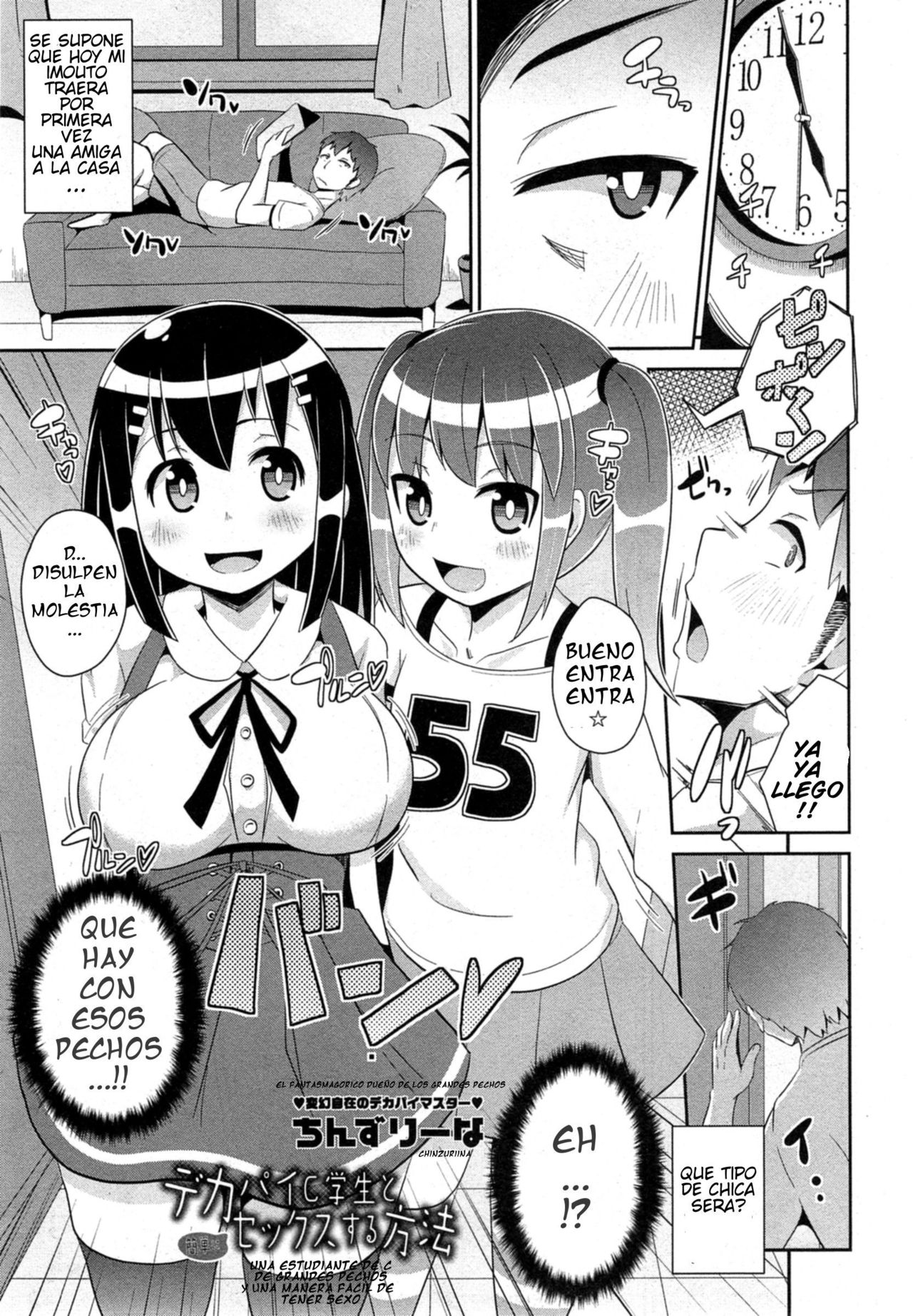 Dekapai C Gakusei to Kantan ni Sex suru Houhou | Una estudiante de c de grandes pechos y una manera facil de tener sexo page 1 full