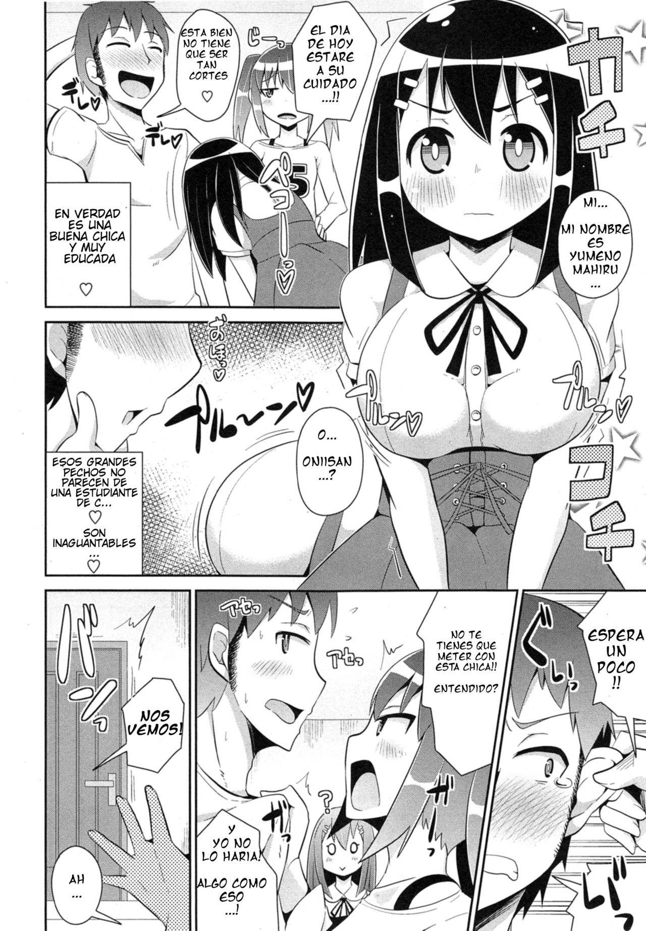 Dekapai C Gakusei to Kantan ni Sex suru Houhou | Una estudiante de c de grandes pechos y una manera facil de tener sexo page 2 full