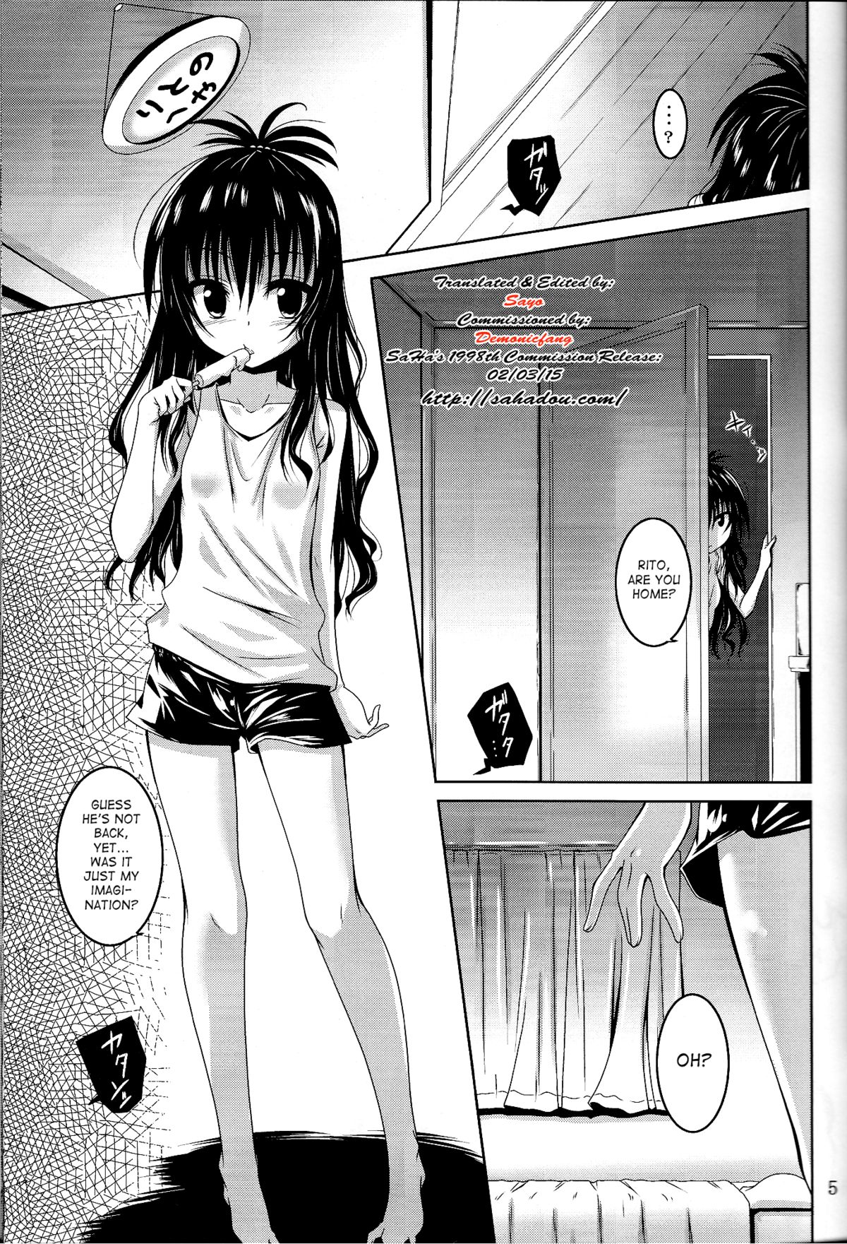 trance page 5 full