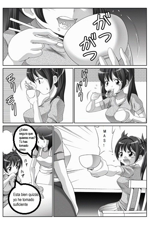 No Sherif page 3 full