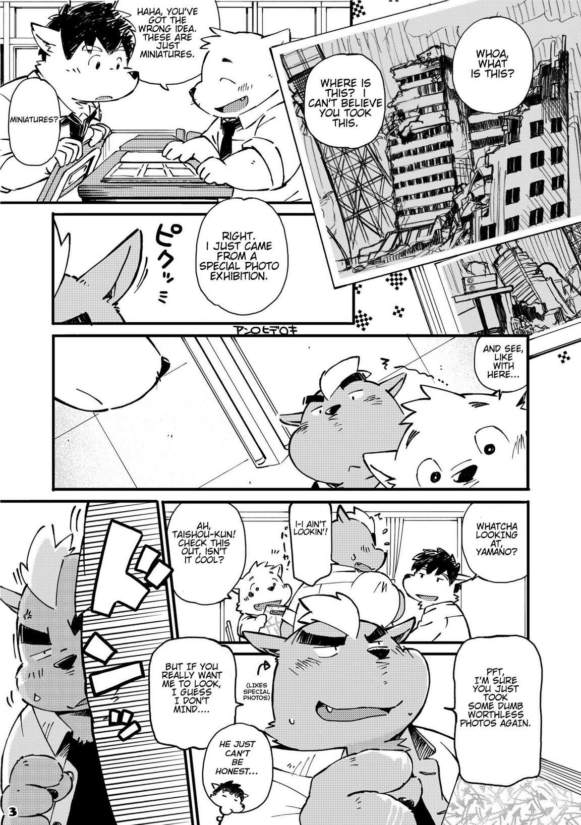 Mekko Rarekko 2 page 2 full