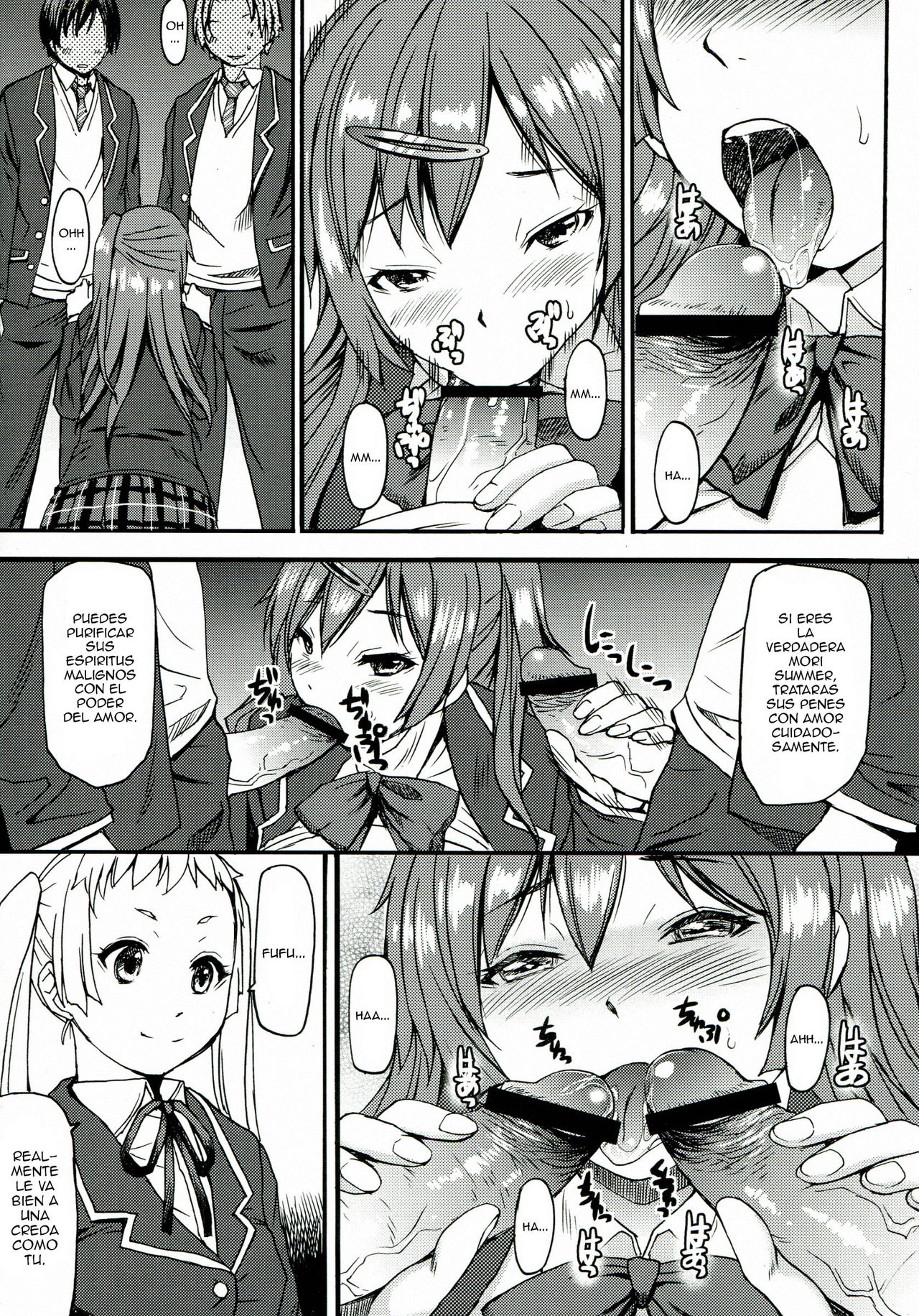 Nakayoku Kenka Shina! page 10 full