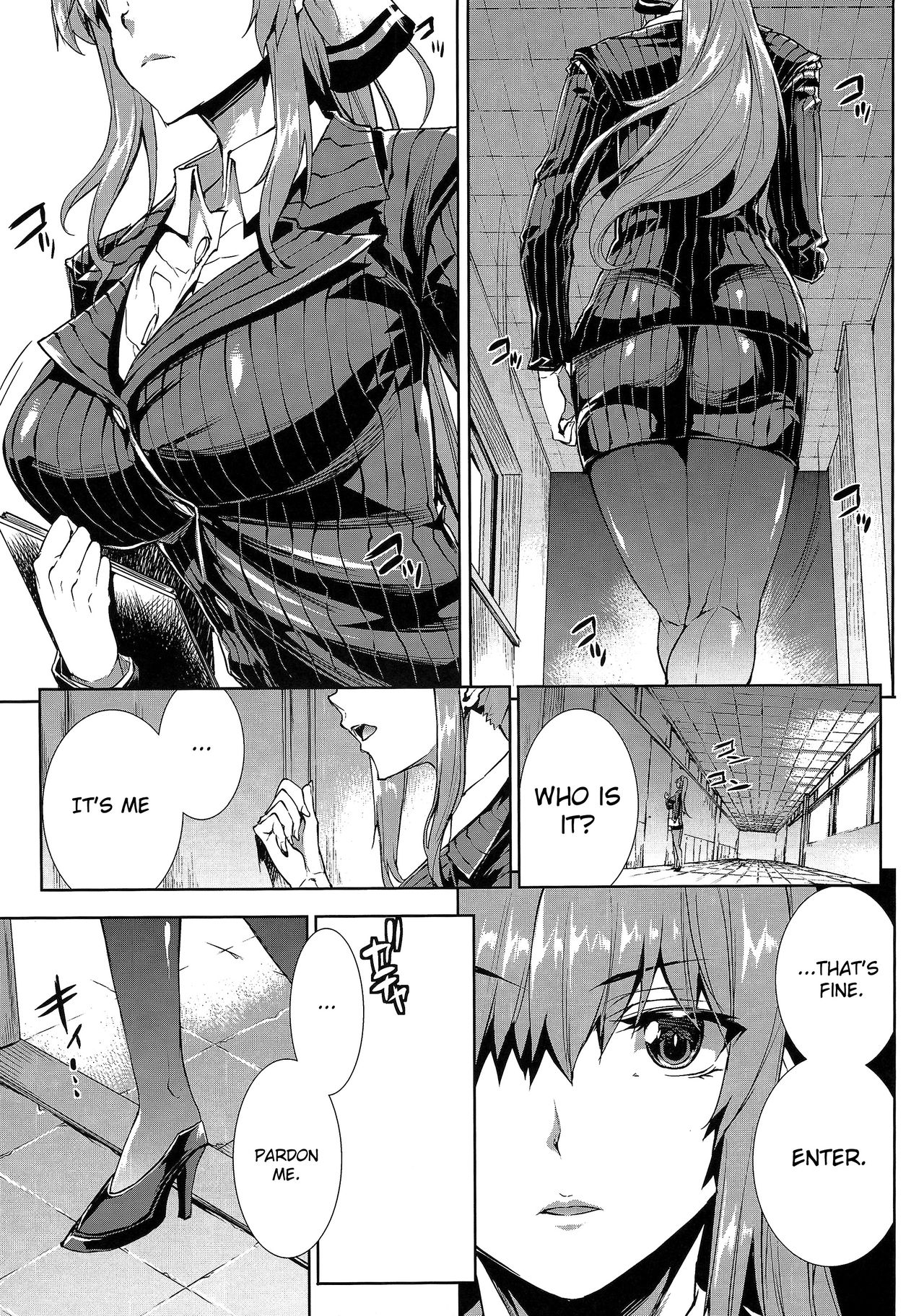 Amagi Erect Sawaru parade page 4 full