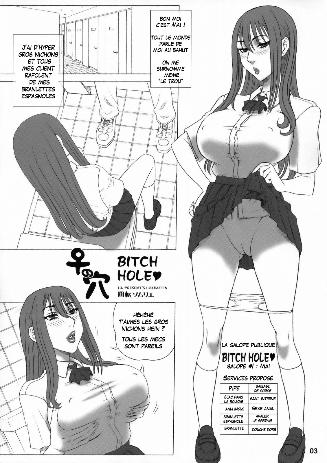 23 Kaiten ♀ no Ana - Bitch Hole page 2 full