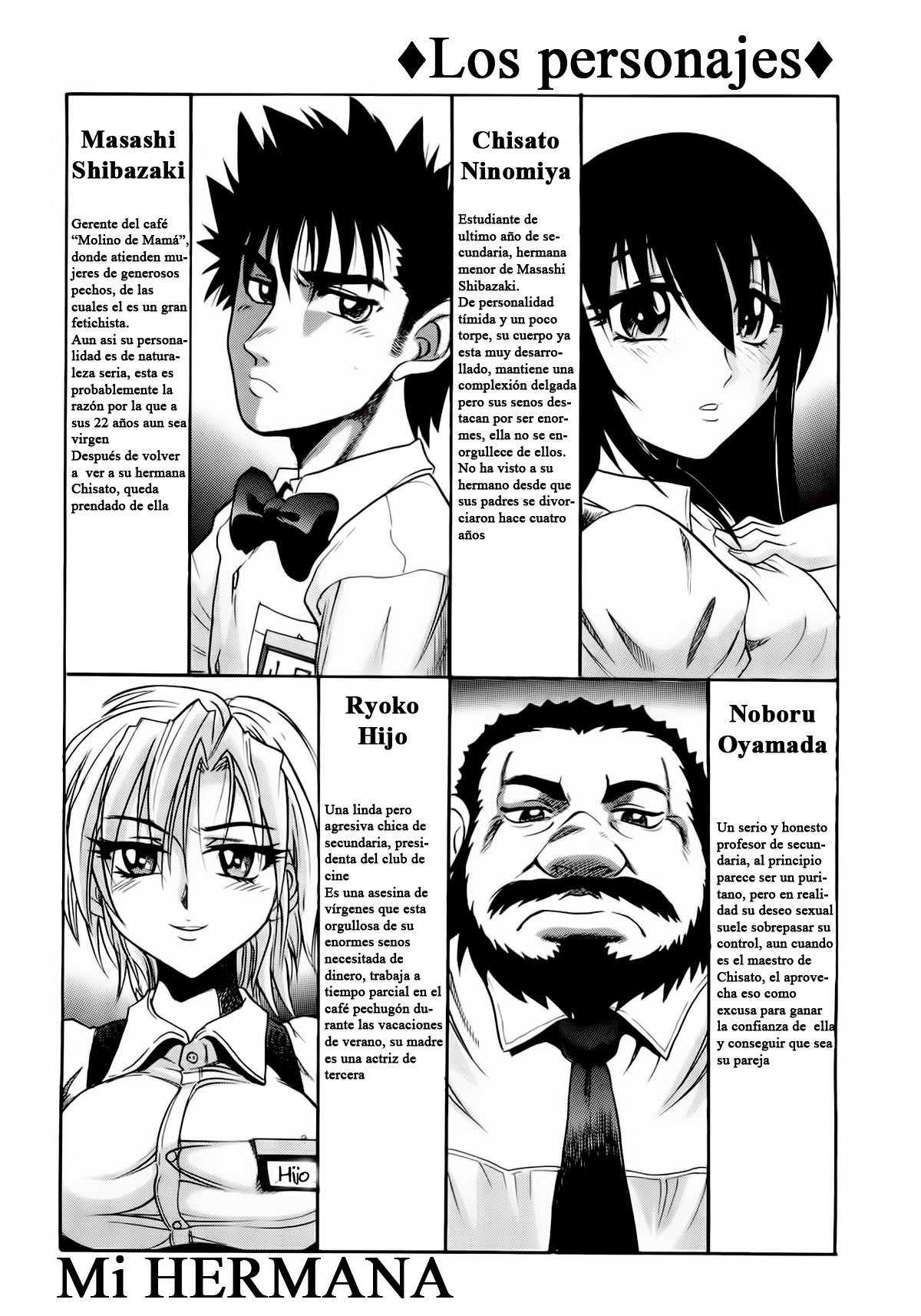 My Sister | Mi Hermana page 6 full