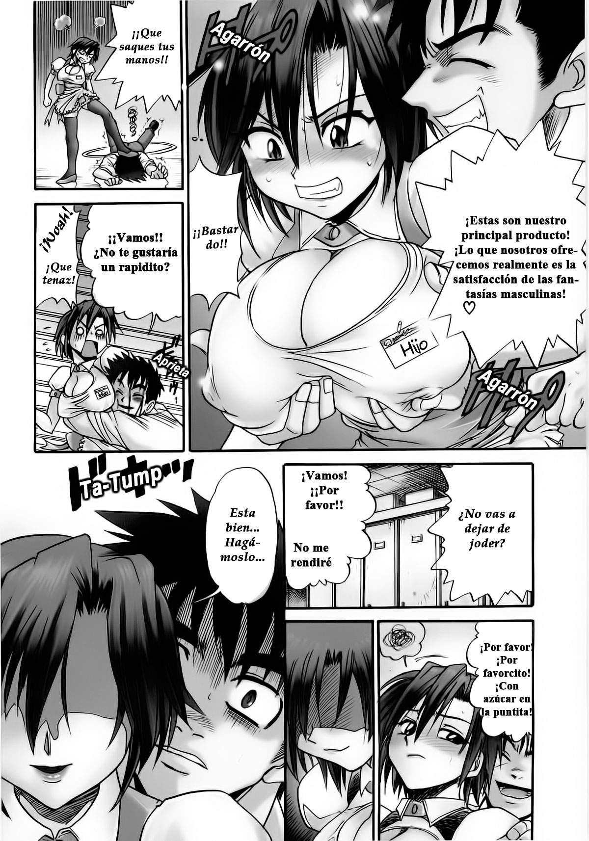 My Sister | Mi Hermana page 8 full
