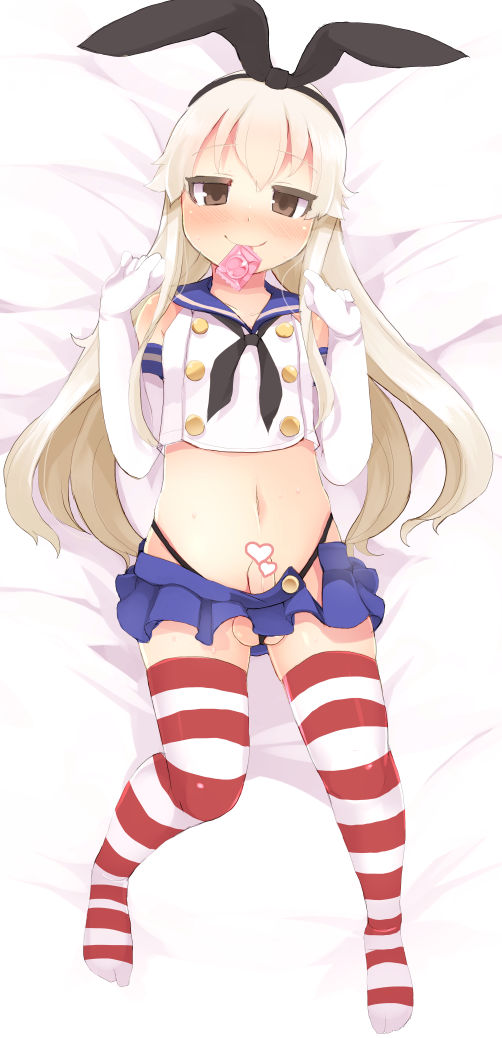 Shimakaze Crossdress/Trap/島風くん - Kantai Collection page 8 full