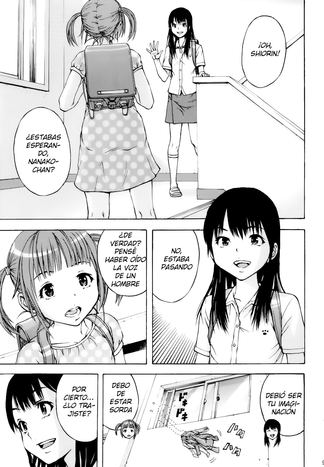 Inbi page 8 full