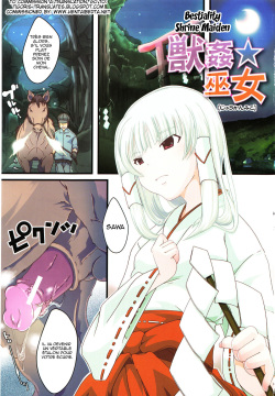 Juukan Kanojo Catalog Ch. 5 - Juukan Miko | Bestiality Shrine Maiden