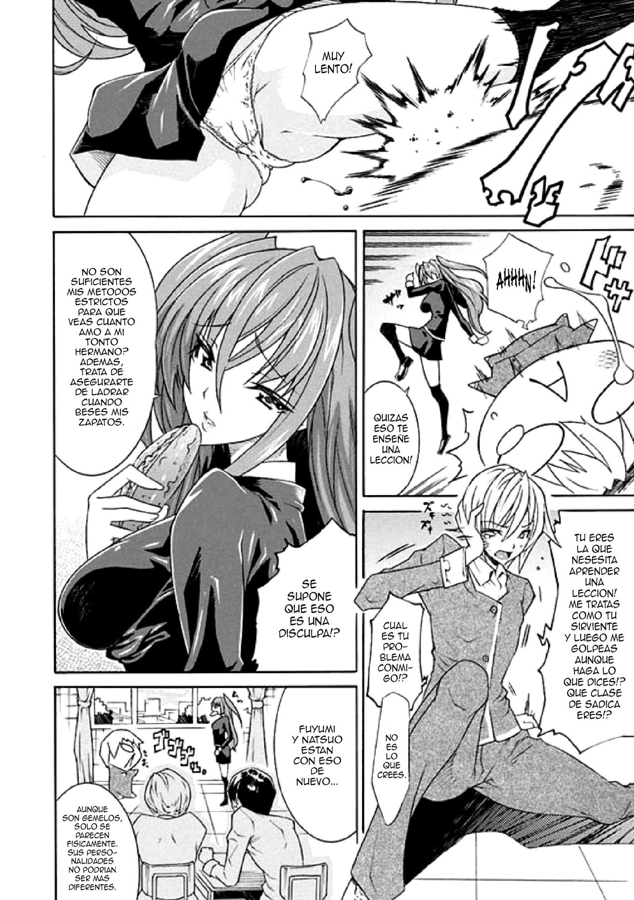 2D Comic Magazine Seitenkan Vol. 1 page 5 full