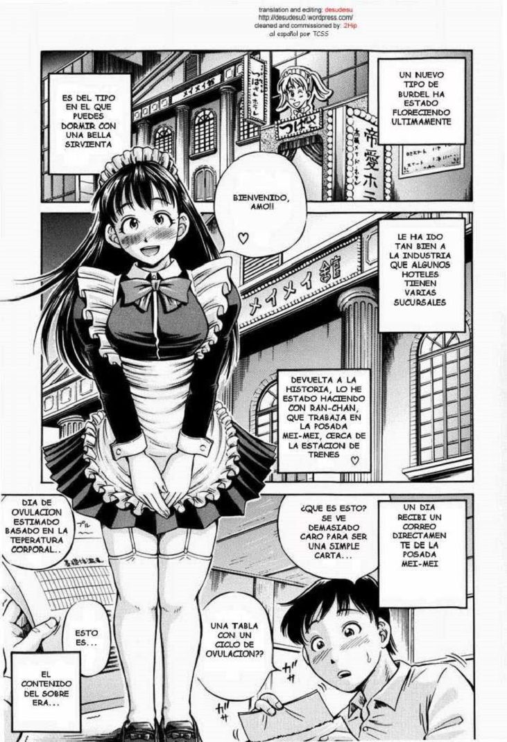 Hairankai - Ovulation Exhibition Ch. 1-4 page 4 full