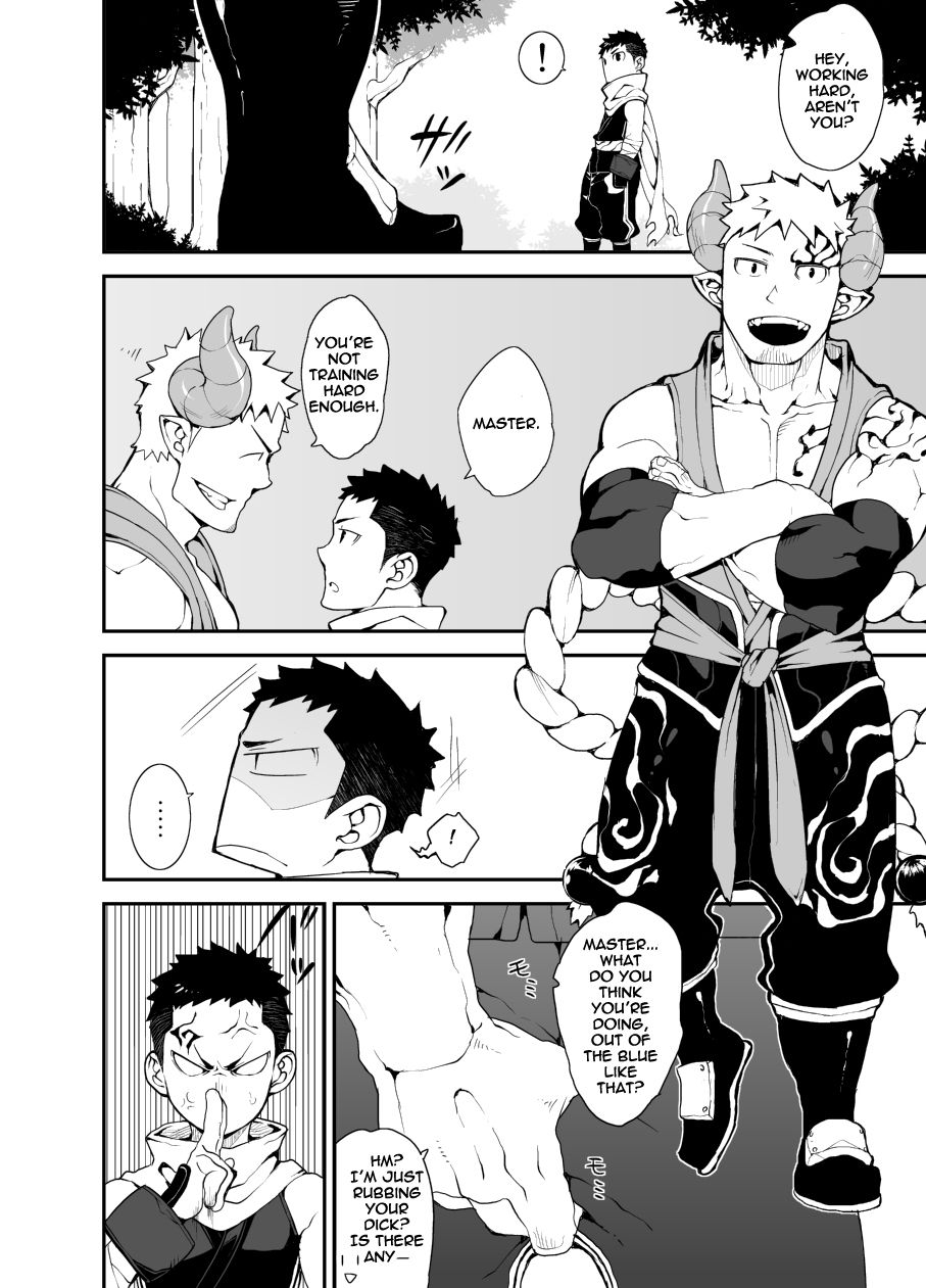 Ninbaku!! page 4 full