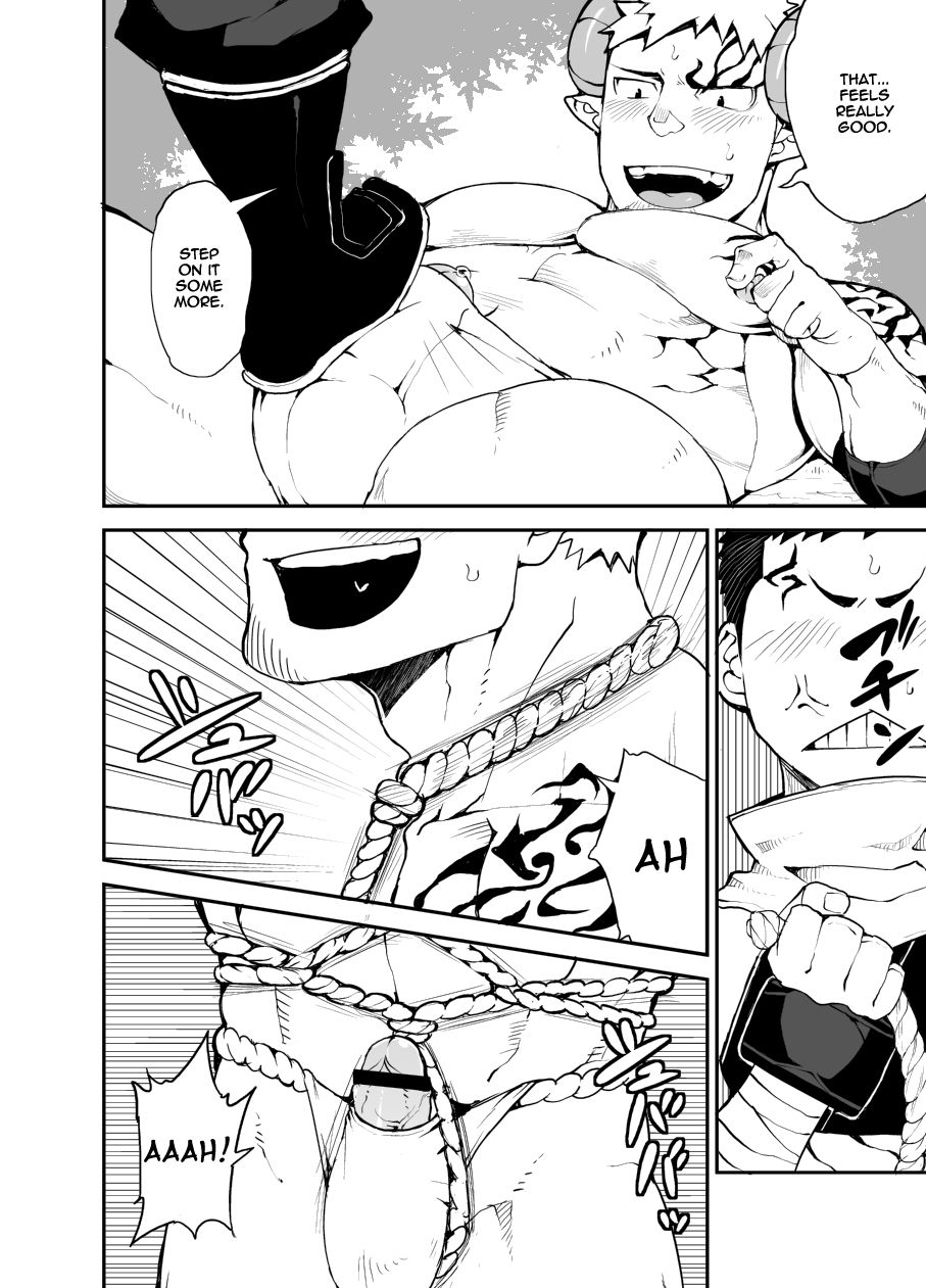 Ninbaku!! page 8 full