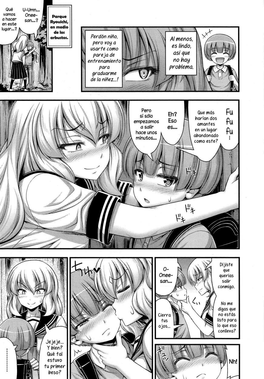 Chu Gakusei Nikki - Diario de una Estudiante de Escuela Media page 5 full