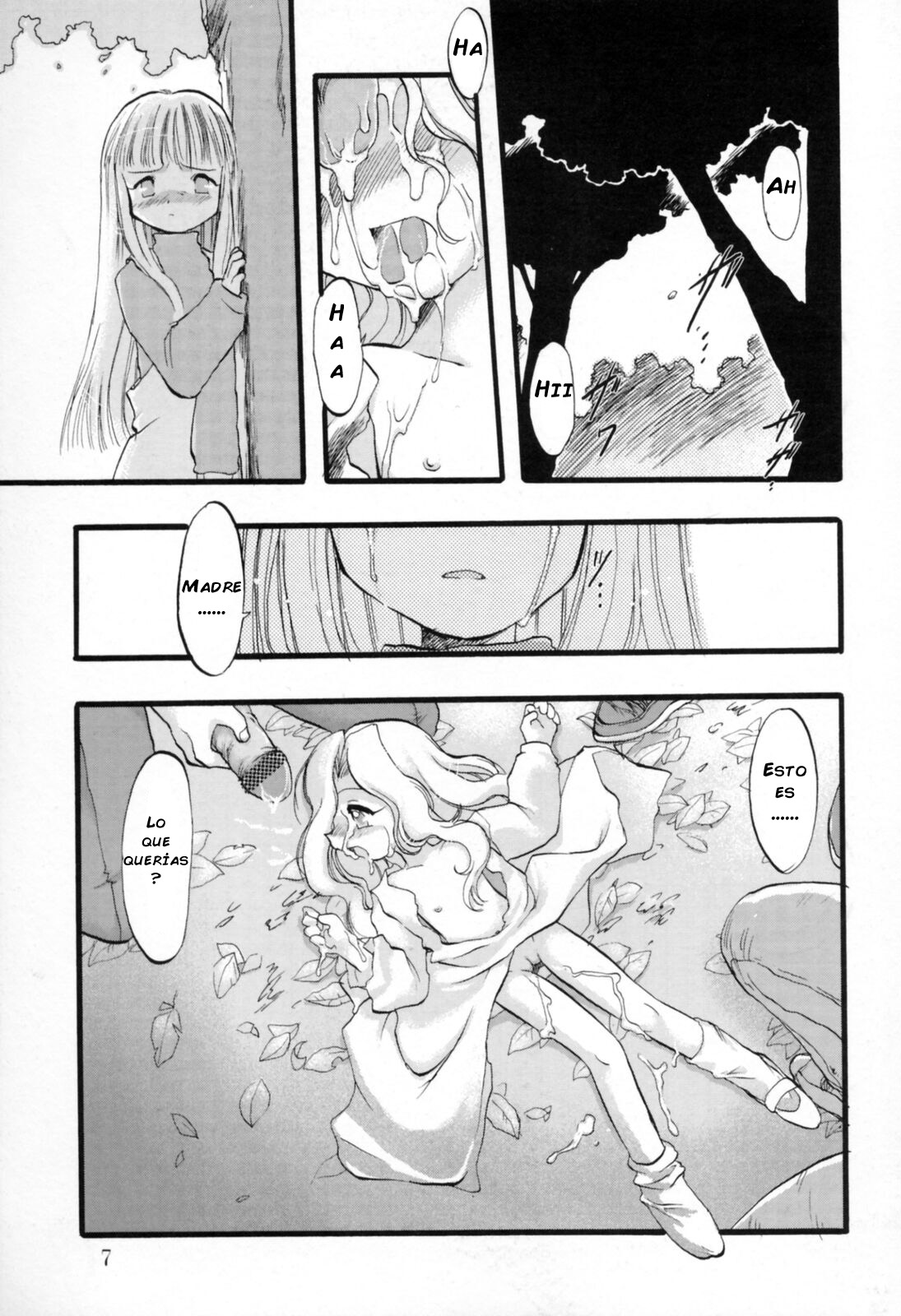 Ugokanu Jikan ni Sasagu Uta # 1-6 | Canción del tiempo que dejó de fluir #1-6 page 1 full