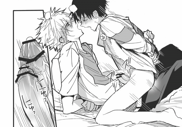 Evangelion Yaoi Collection page 9 full