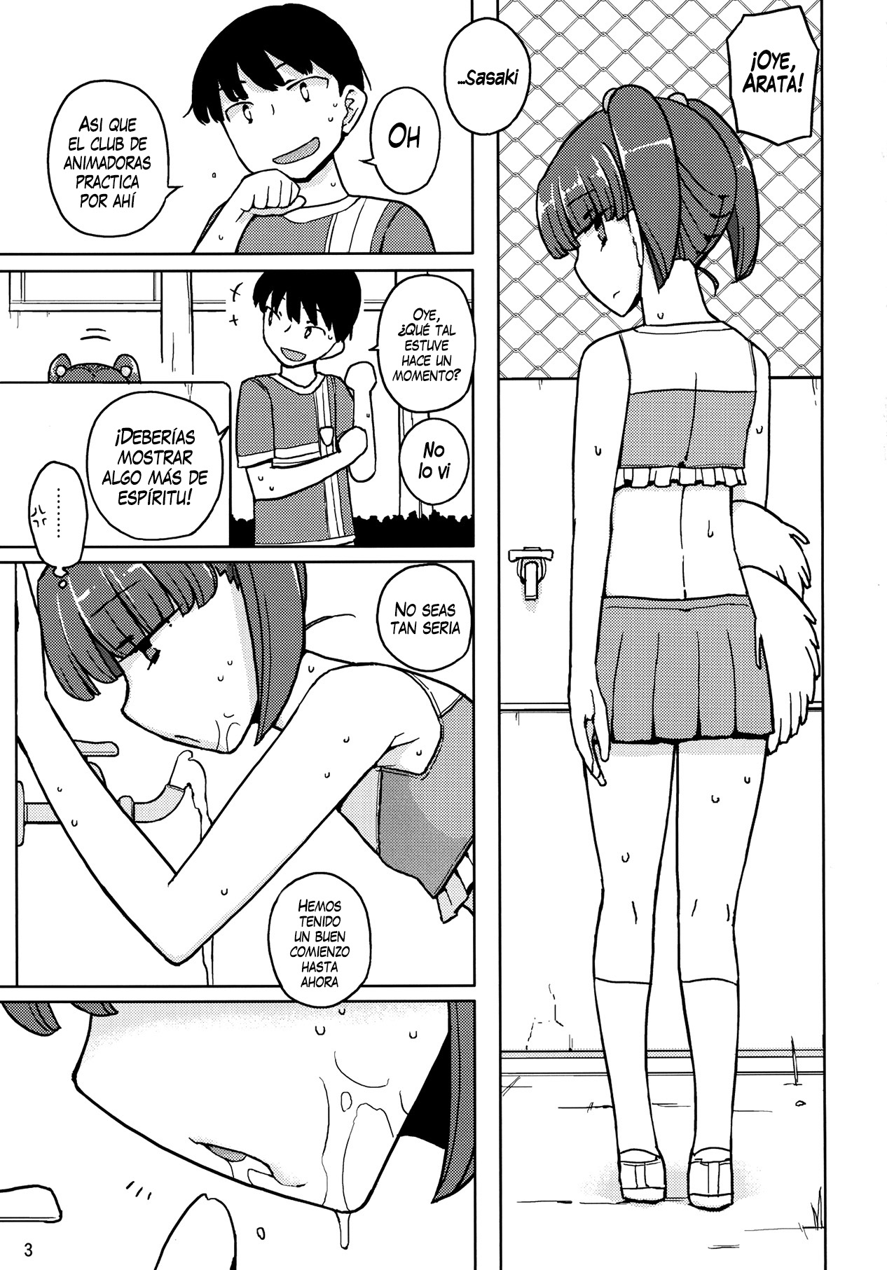 Dame na Ko niwa Saimin Kakeru page 3 full