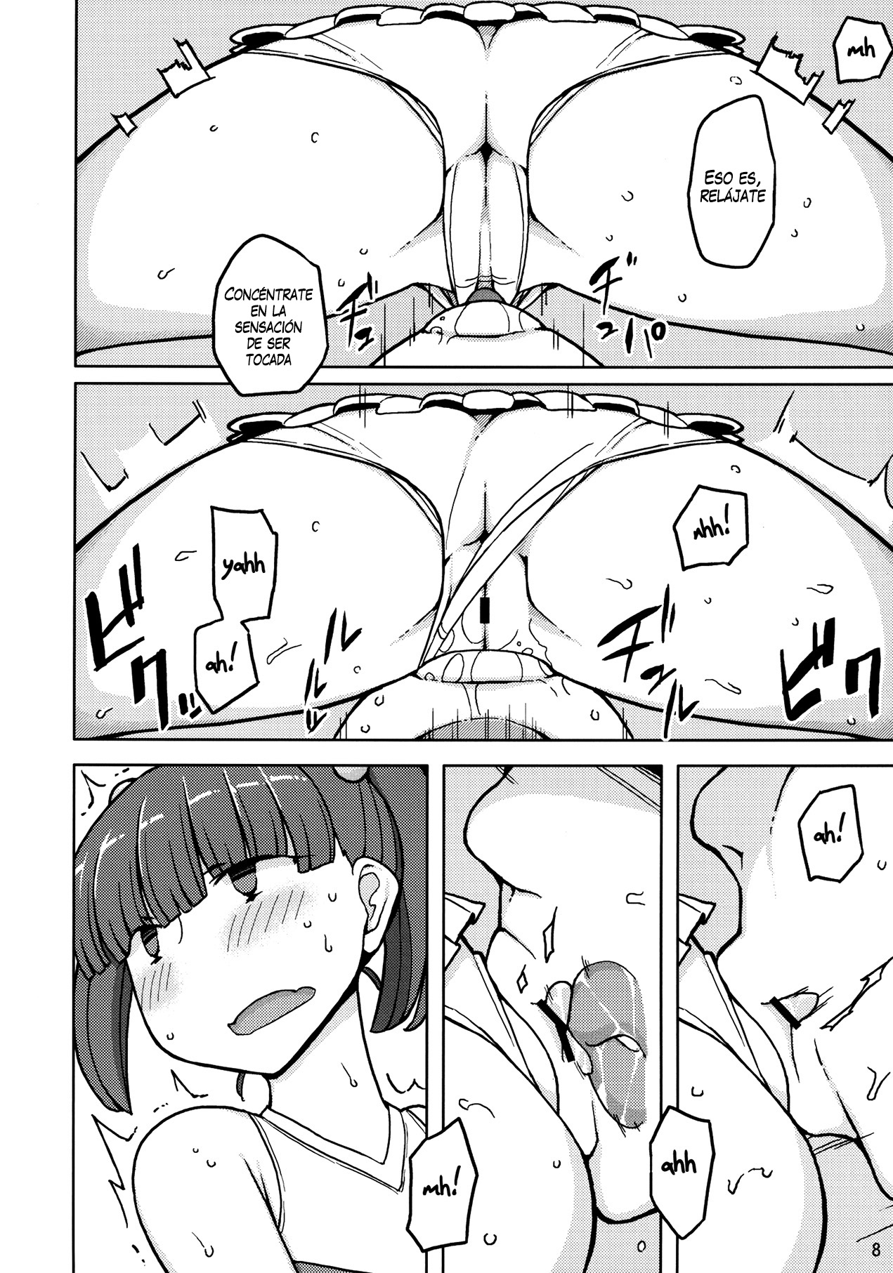 Dame na Ko niwa Saimin Kakeru page 8 full