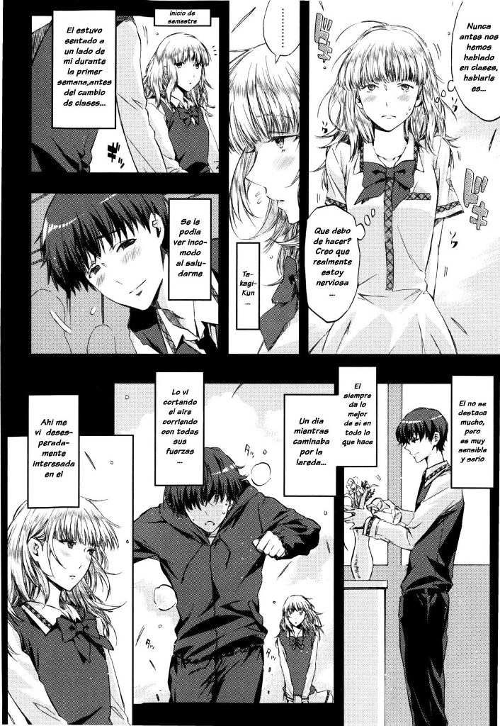 Koimoyou Ame Nochi Hare | The Calm After The Rain Is Like Love page 4 full
