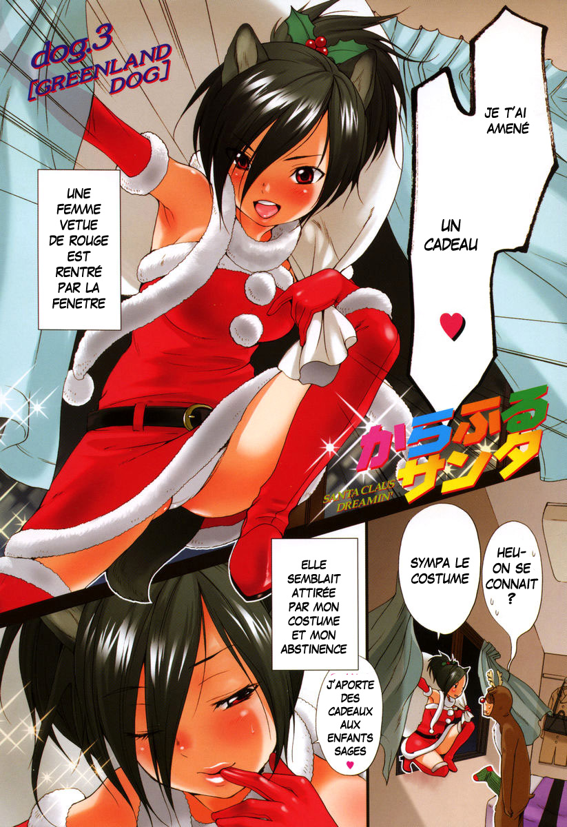 dog. 3 Santa Claus Dreamin' | Reve de mere noel page 2 full