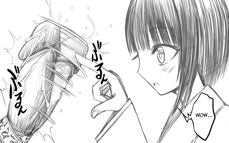 Shasei Kanri Hinpyoukai page 4 full