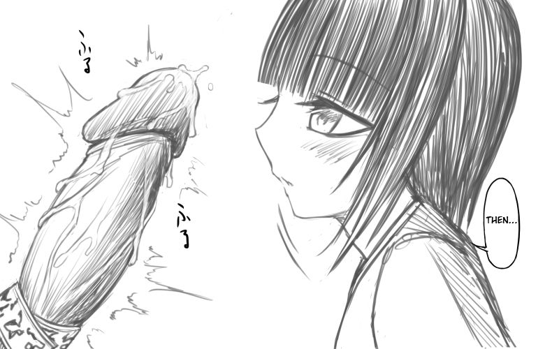 Shasei Kanri Hinpyoukai page 6 full