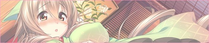 Amakano - Amaama Append Patch #1 page 1 full