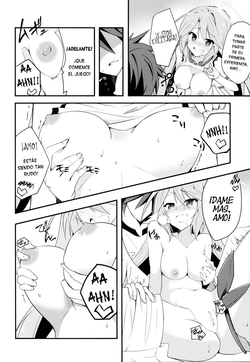 No Ecchi No Life page 5 full