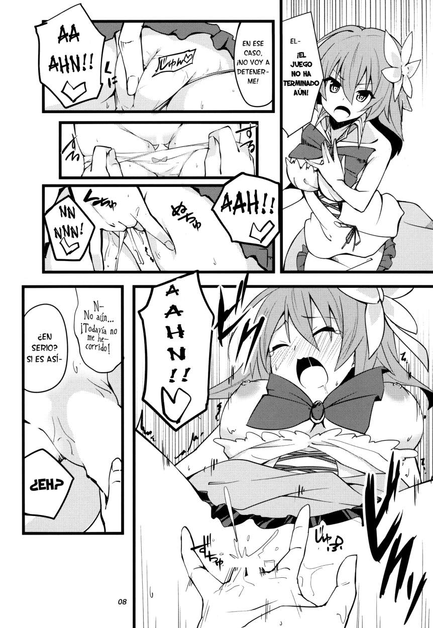 No Ecchi No Life page 7 full