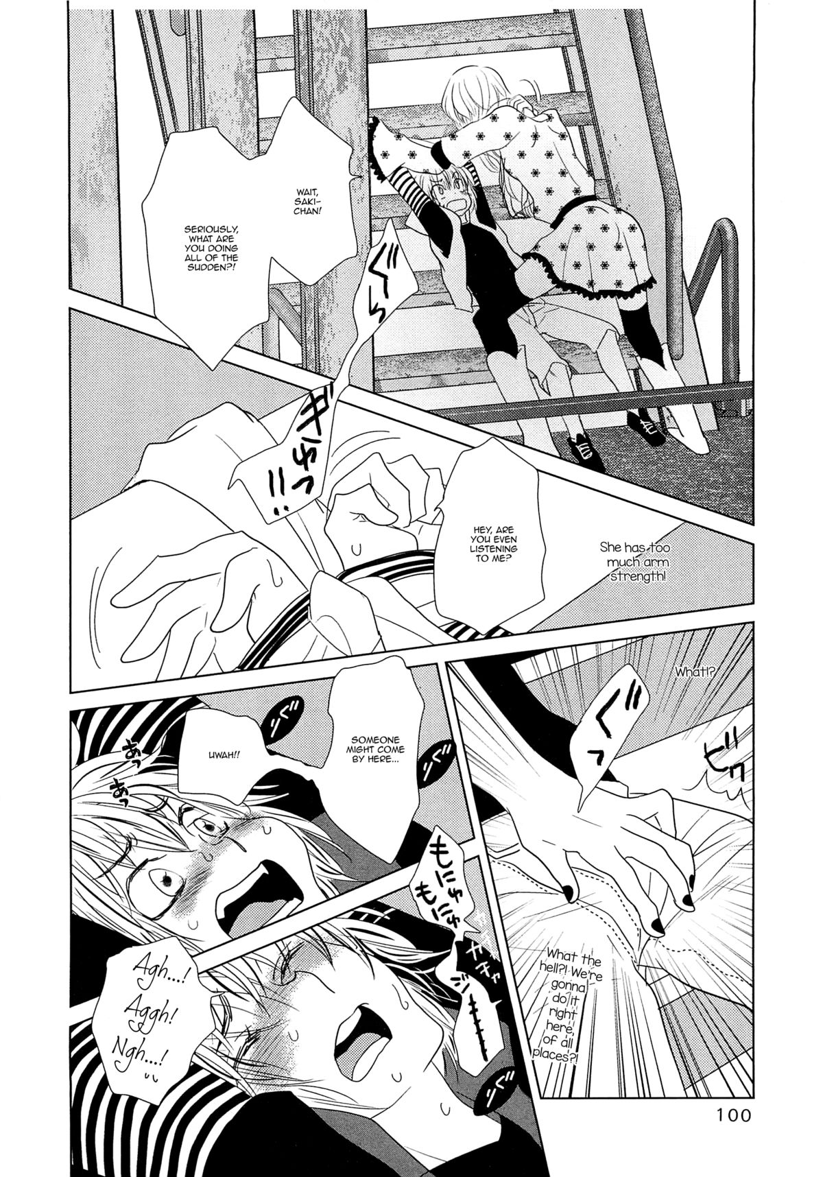 Complex page 10 full