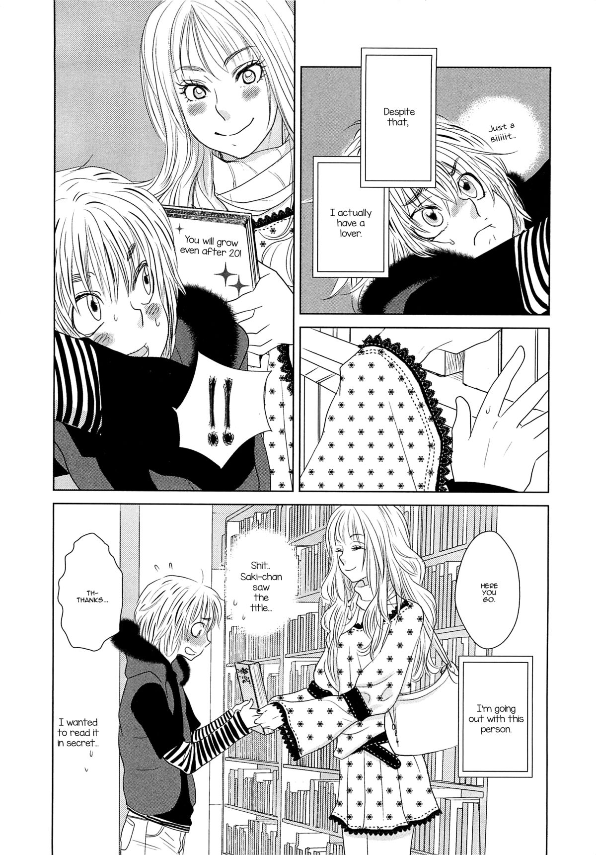 Complex page 2 full