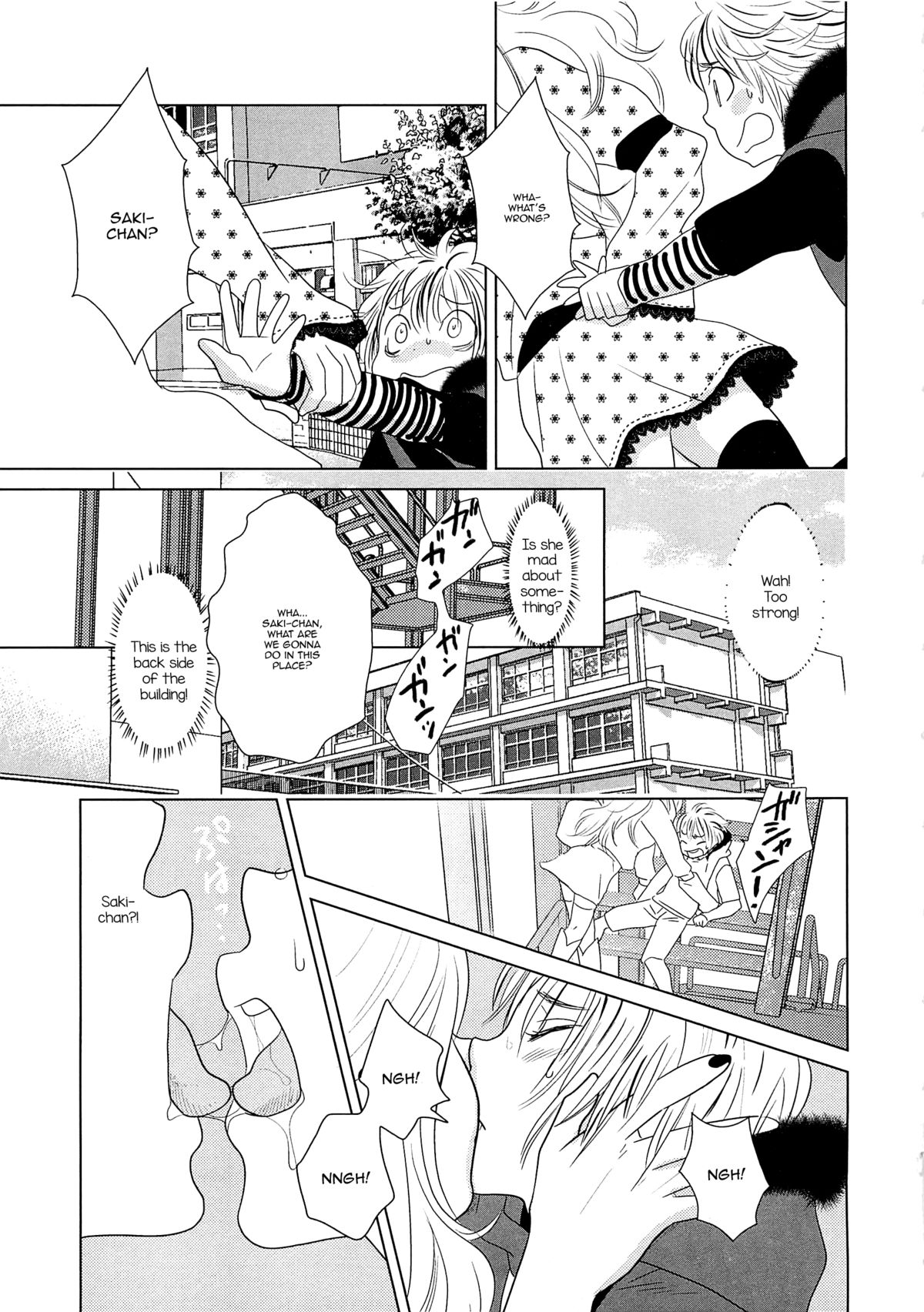 Complex page 9 full
