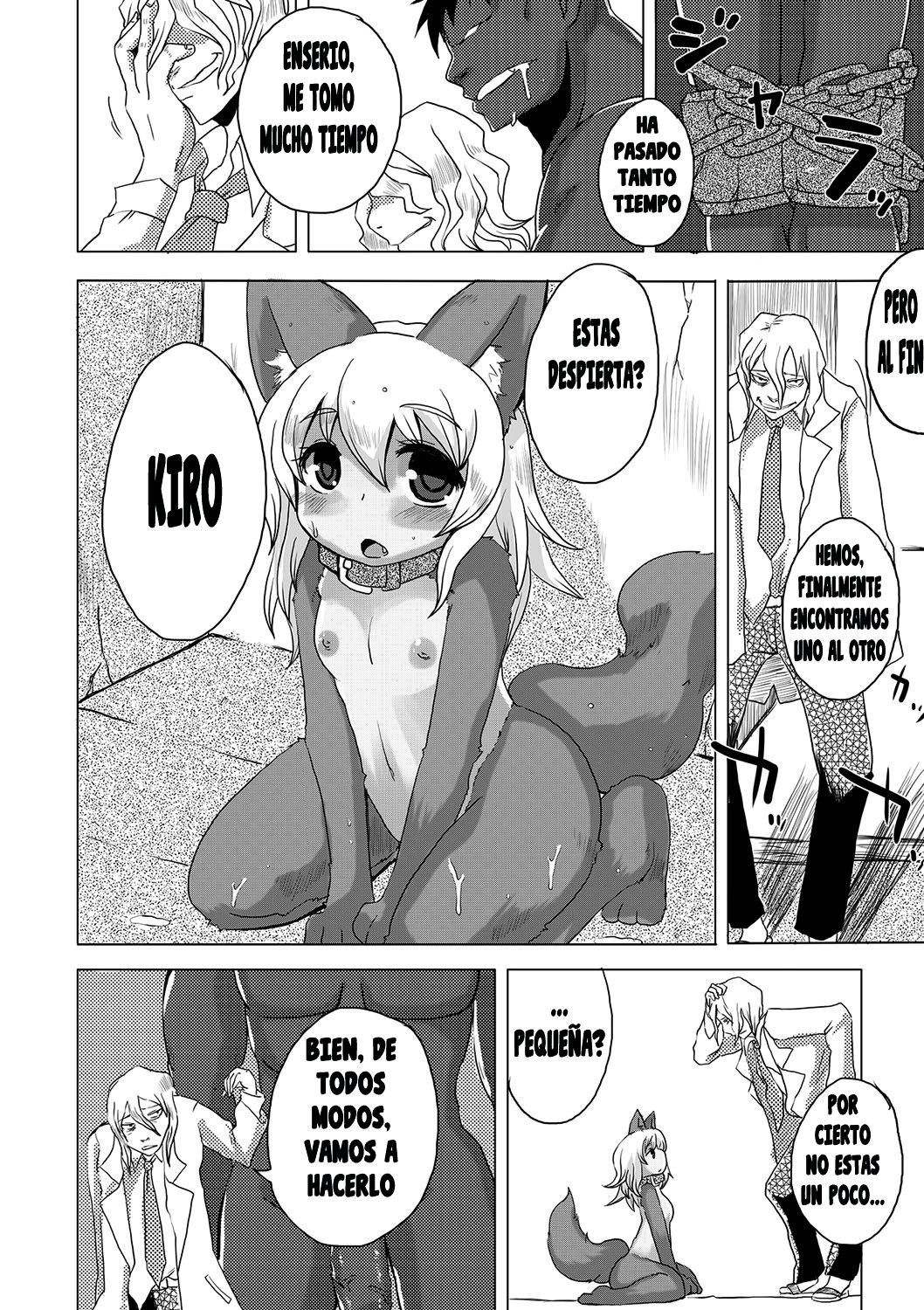 11-banme no Homunculus | The 11th homunculus experience page 2 full