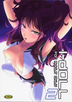Rise Kujikawa Porn - Character: rise kujikawa page 7 - Hentai Manga, Doujinshi & Porn Comics
