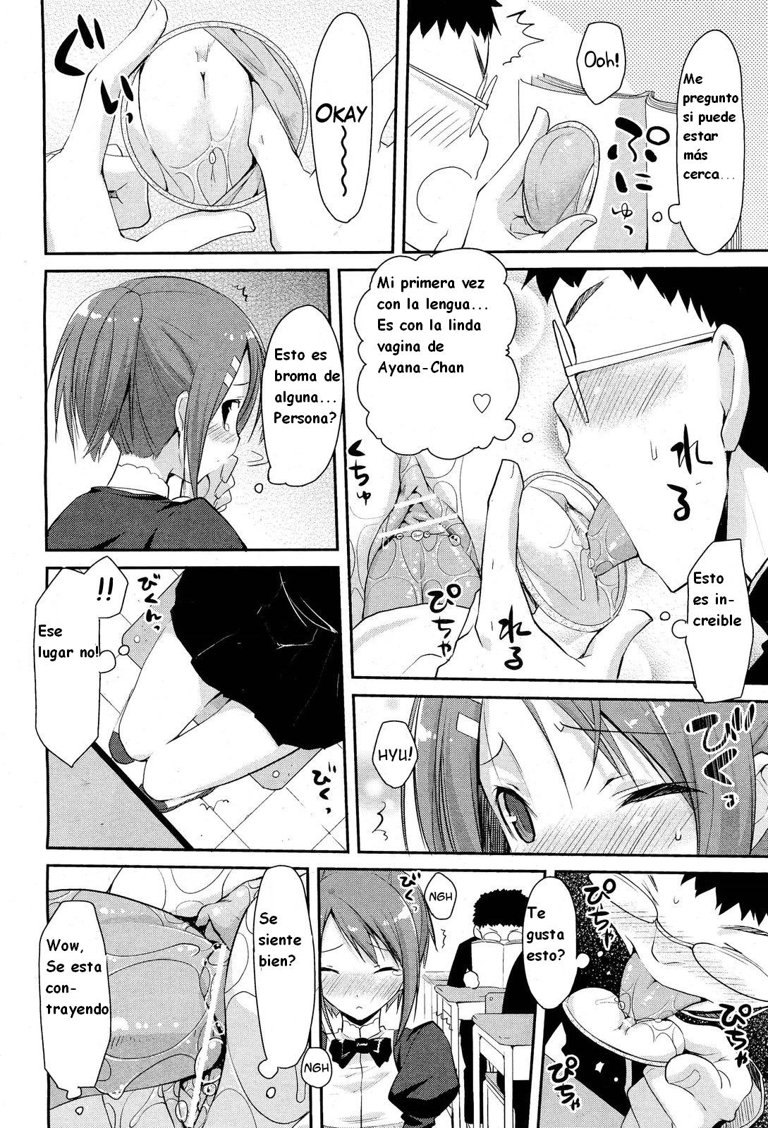 Linked Mirror page 8 full