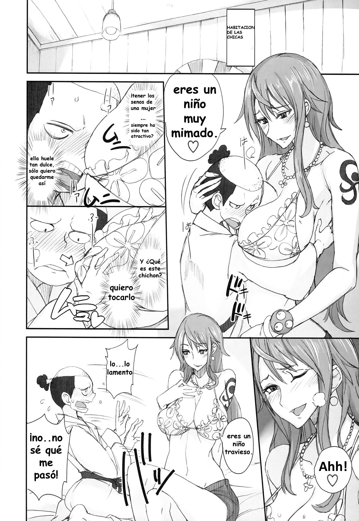 Grandline Chronicle 3 Momo ☆ Momo page 5 full