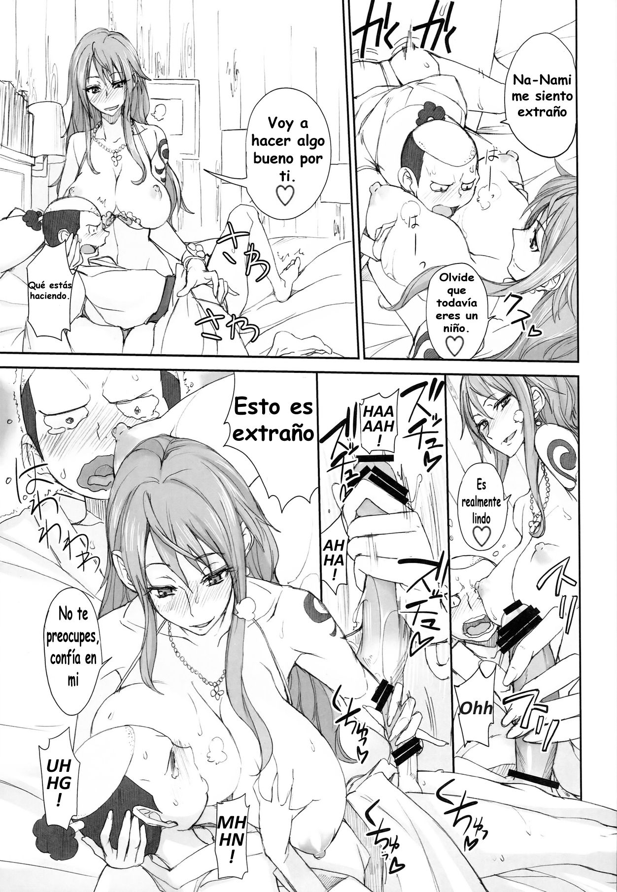 Grandline Chronicle 3 Momo ☆ Momo page 8 full